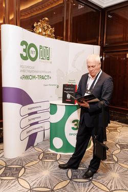 Будущее облигационного рынка