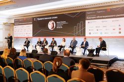 Будущее облигационного рынка