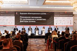 Будущее облигационного рынка