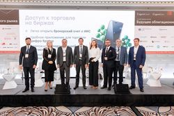 Будущее облигационного рынка