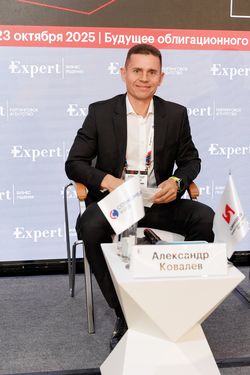 Будущее облигационного рынка