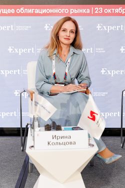 Будущее облигационного рынка