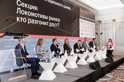 Будущее облигационного рынка