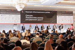 Будущее облигационного рынка