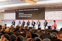Будущее облигационного рынка