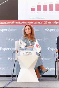 Будущее облигационного рынка