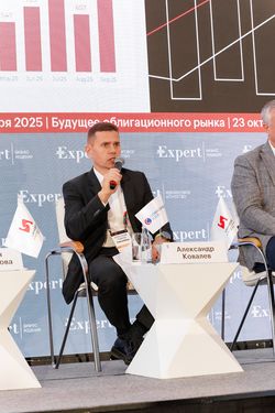 Будущее облигационного рынка