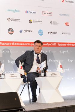 Будущее облигационного рынка