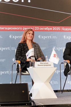 Будущее облигационного рынка