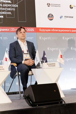 Будущее облигационного рынка