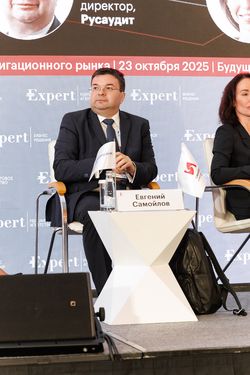 Будущее облигационного рынка