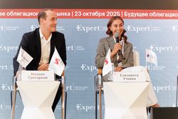 Будущее облигационного рынка