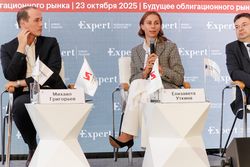 Будущее облигационного рынка