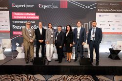 Будущее облигационного рынка