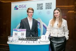 Будущее облигационного рынка