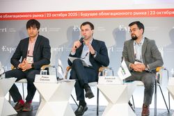 Будущее облигационного рынка