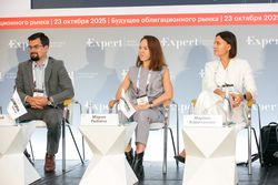 Будущее облигационного рынка