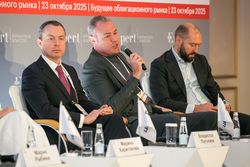 Будущее облигационного рынка