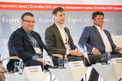 Будущее облигационного рынка