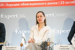 Будущее облигационного рынка