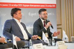 Будущее облигационного рынка