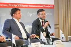 Будущее облигационного рынка