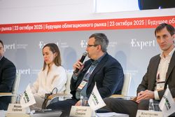 Будущее облигационного рынка