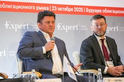 Будущее облигационного рынка