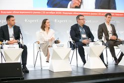 Будущее облигационного рынка