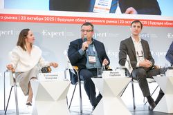 Будущее облигационного рынка