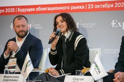 Будущее облигационного рынка