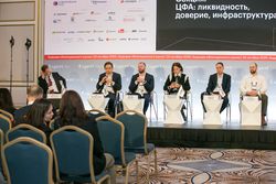 Будущее облигационного рынка