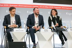 Будущее облигационного рынка