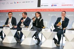 Будущее облигационного рынка