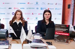 Стратегическая сессия финансового рынка