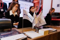 Стратегическая сессия финансового рынка