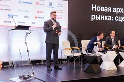 Стратегическая сессия финансового рынка