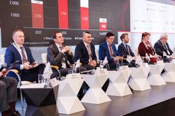 Стратегическая сессия финансового рынка