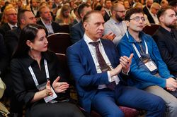 Стратегическая сессия финансового рынка