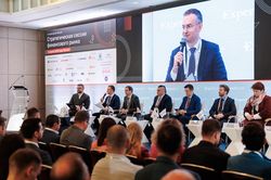 Стратегическая сессия финансового рынка
