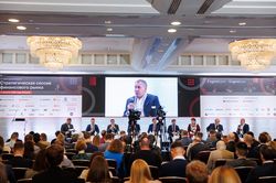 Стратегическая сессия финансового рынка