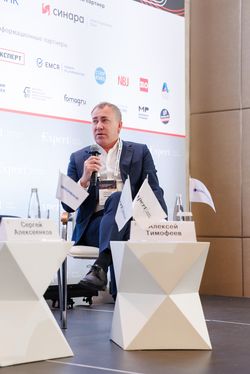 Стратегическая сессия финансового рынка