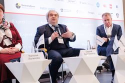 Стратегическая сессия финансового рынка