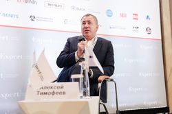 Стратегическая сессия финансового рынка