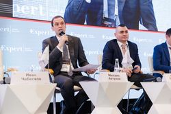 Стратегическая сессия финансового рынка