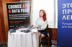 Стратегическая сессия финансового рынка