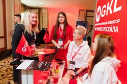 Стратегическая сессия финансового рынка