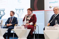 Стратегическая сессия финансового рынка