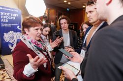 Стратегическая сессия финансового рынка