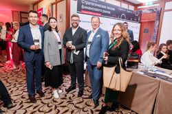 Стратегическая сессия финансового рынка